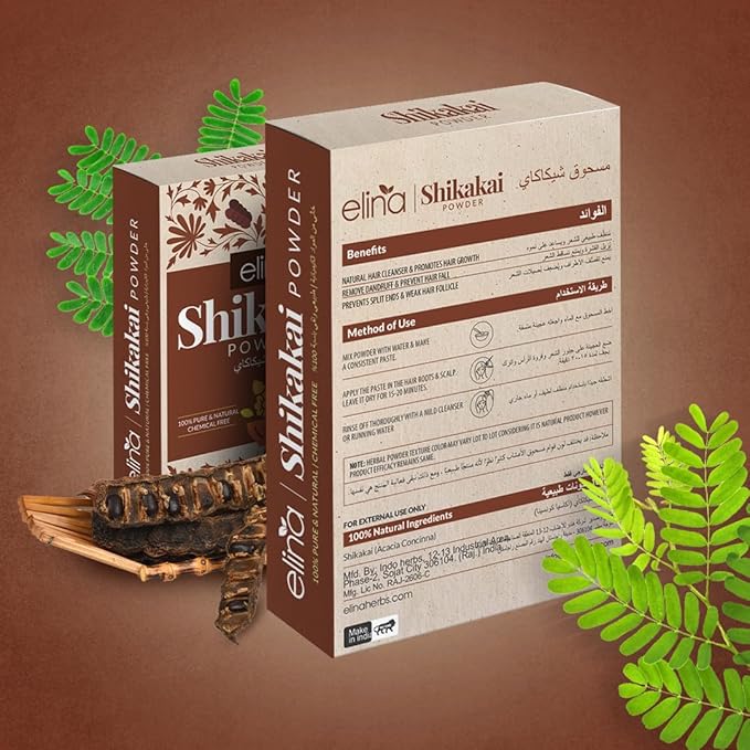 Poudre de Shikakai, Shampoing végétal 100 Gr