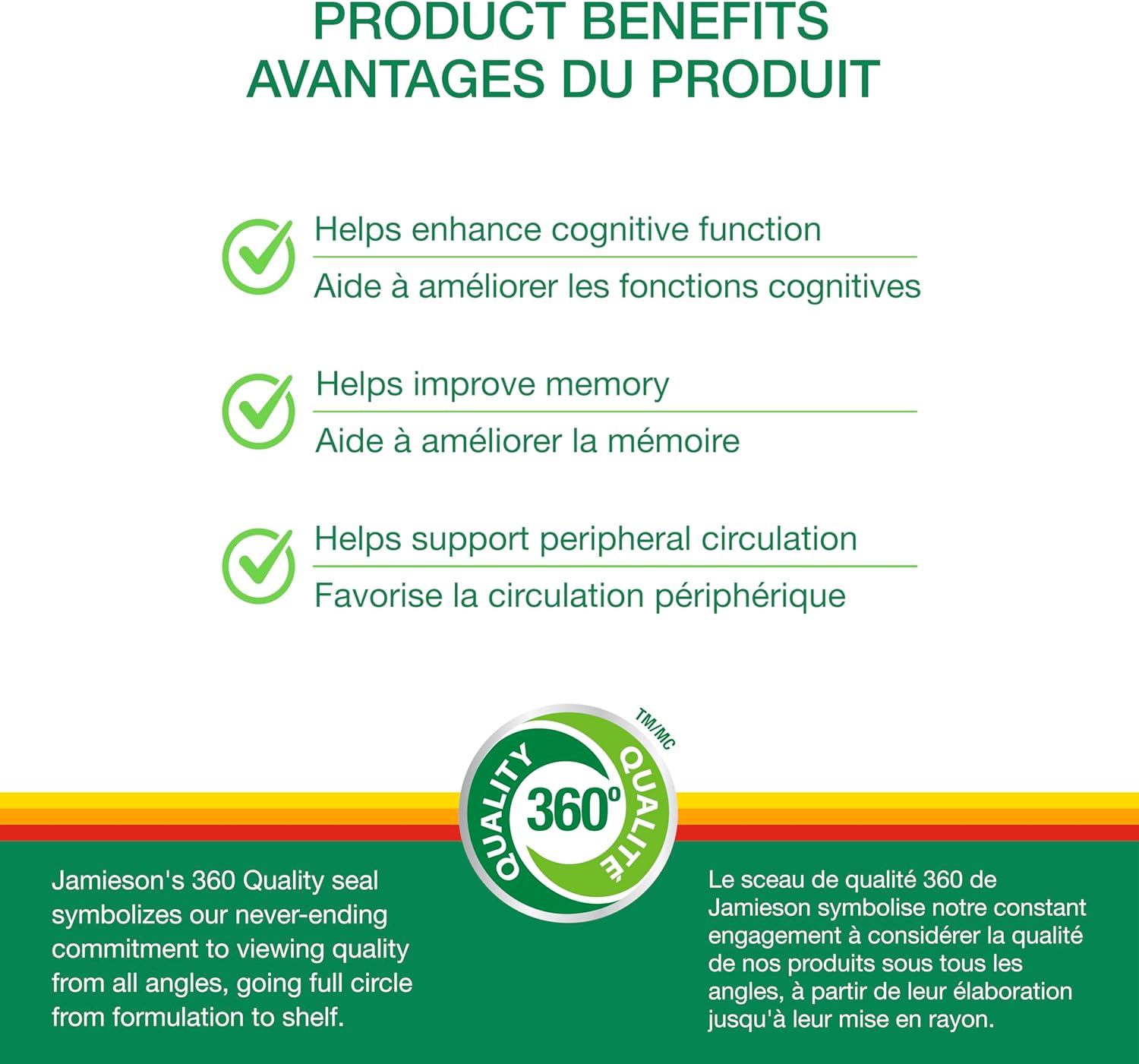 Complement alimentaire Ginkgo Biloba 4 000 mg – Sans gluten, 90 sachets