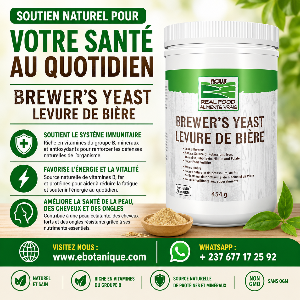Complement Alimentaire Levure de bière 454 g