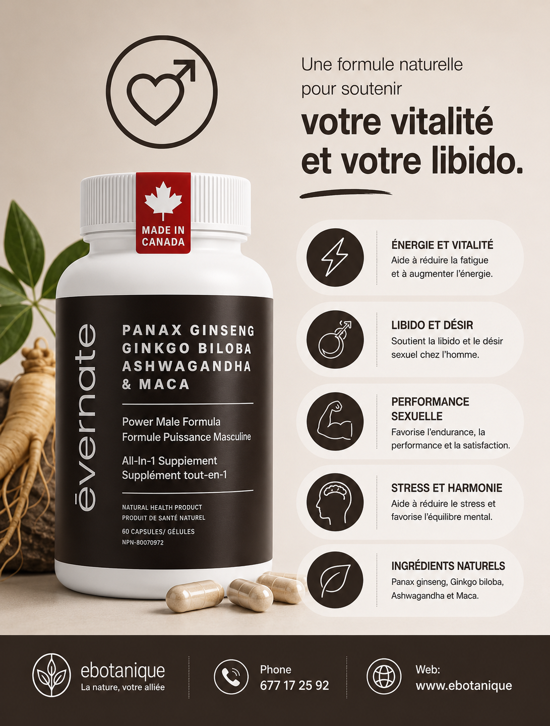 Complement alimentaire | ALL-IN-ONE Formule Performance Homme et vitalité