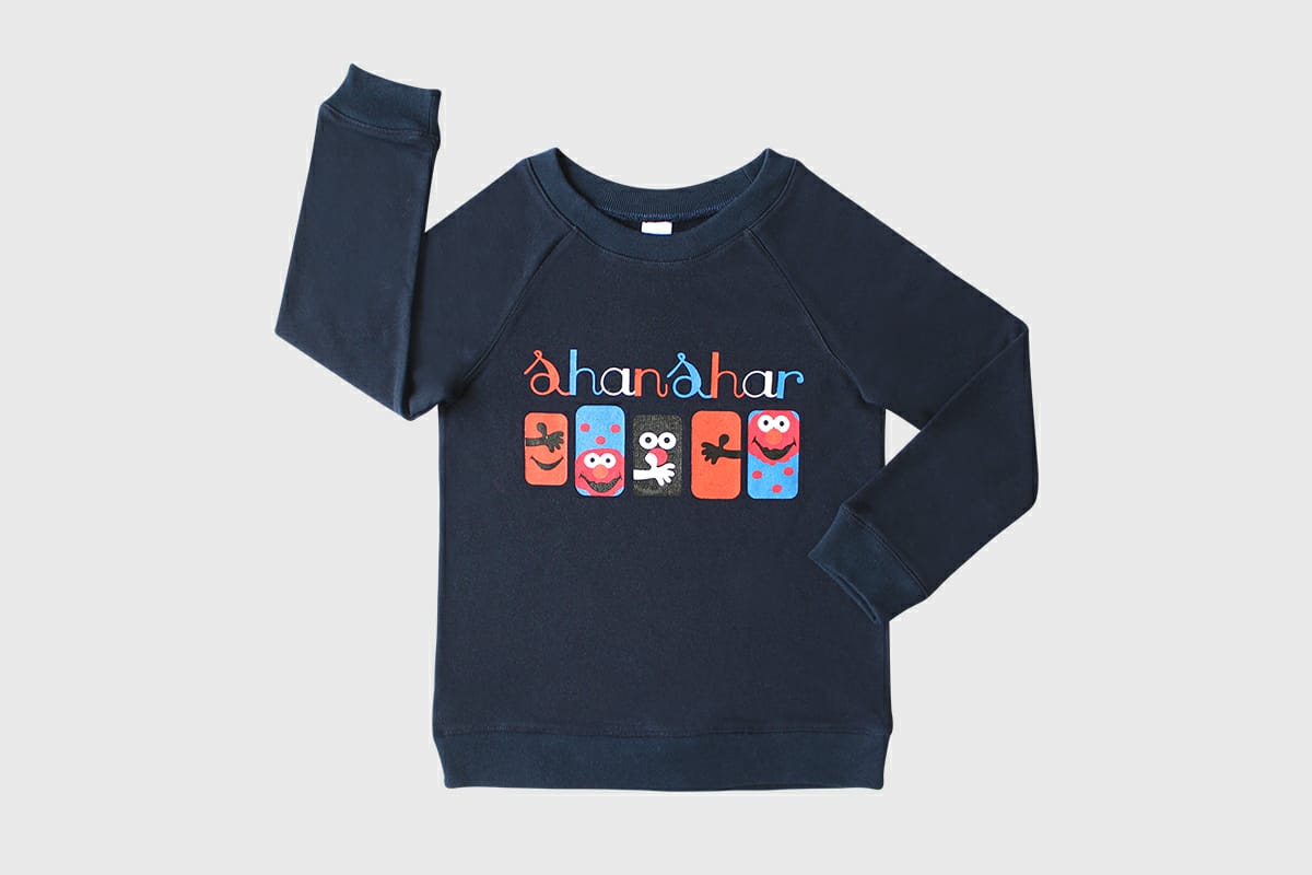 Pull-over ShanShar boy design