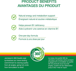 Complement Alimentaire Vitamine B1 100 mg  - Métabolisme énergétique