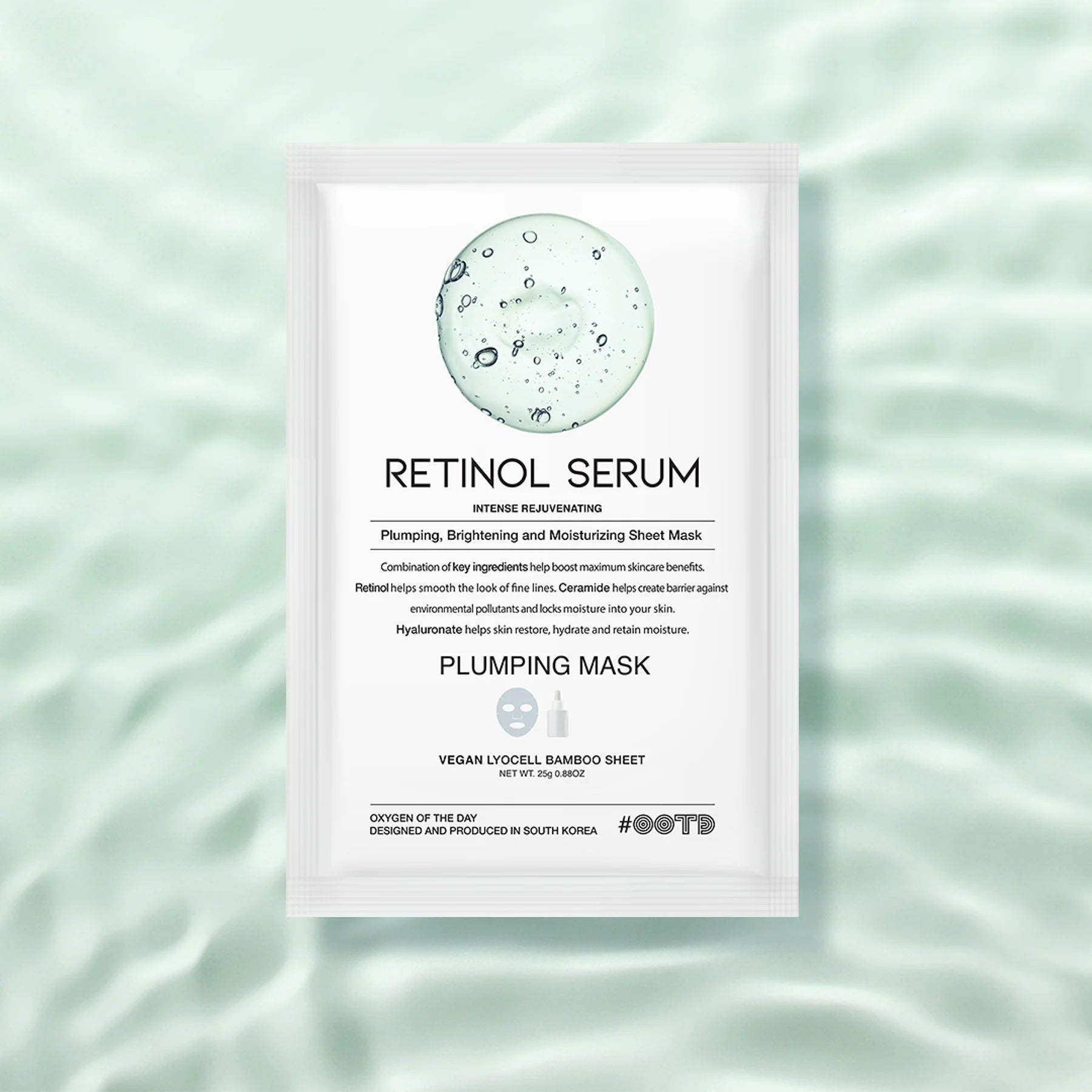 Masque repulpant au sérum au rétinol