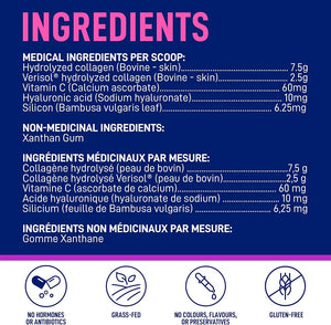 Complement Alimentaire Collagène et beauté non aromatisé vitamine C + acide hyaluronique