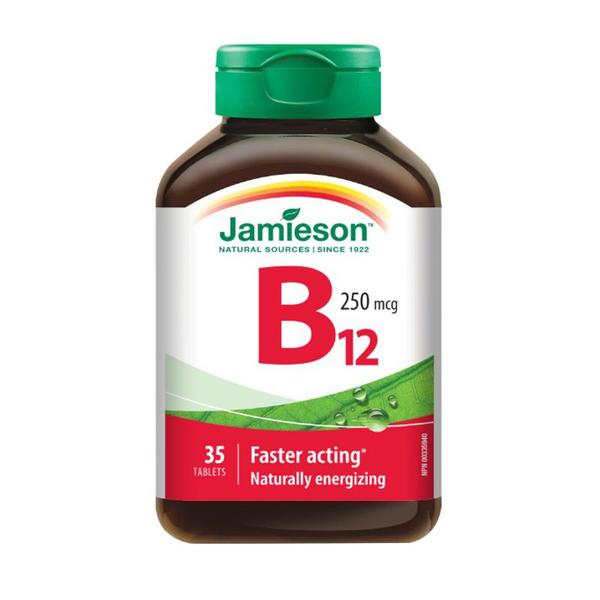 Complement Alimentaire  Vitamine B12 250 mcg,